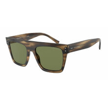 Men's Sunglasses