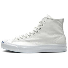 Jack Purcell Converse Signature High 'White'