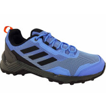 Men's running shoes