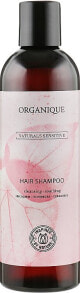 Stärkendes Shampoo mit Ceramiden - Organique Naturals Sensitive