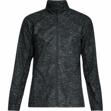 Women's Sports Jackets Under Armour