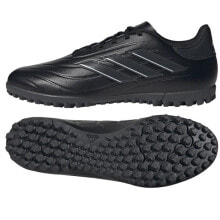 adidas Copa Pure.2 Club TF M IE7525 football shoes