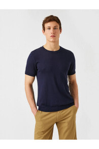 Men's T-shirts