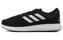 Men's running shoes and sneakers