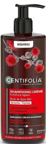 Creme-Shampoo mit Rizinusöl und Keratin - Centifolia Reparing Cream Shampoo