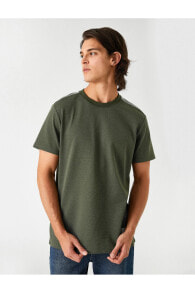 Men's T-shirts