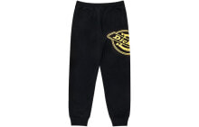 Men's Sports Trousers