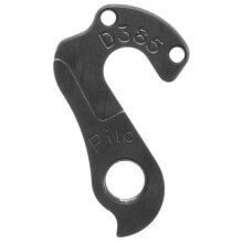 PILO D385 BH Derailleur Hanger