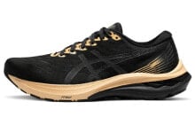 Asics GT-2000 11 Lite Show 耐磨透气 低帮 跑步鞋 女款 黑灰 / Кроссовки Asics GT-2000 11 Lite Show 1012B536-001