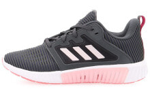 adidas Climacool 2.0 清风 低帮 跑步鞋 女款 灰粉 / Adidas Climacool 2.0 B41603