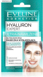 Купить маски для лица Eveline: Eveline Hyaluron Expert Ultra-Nawilżenie Maseczka wygładzająca błyskawiczna 2x5ml