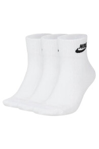 Men's Sports Socks