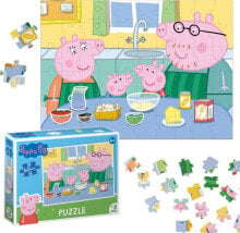 Puzzles for children