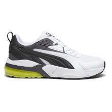 Men's running shoes and sneakers