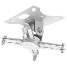 VISION TM-CC Close-Coupled Projector Ceiling Mount