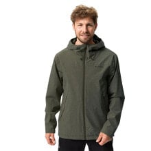 VAUDE Mineo 2L Jacket