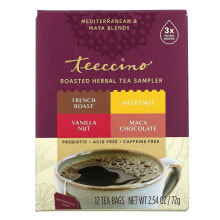 Roasted Herbal Tea, Vanilla Nut, Caffeine Free, 10 Tea Bags, 2.12 oz (60 g)