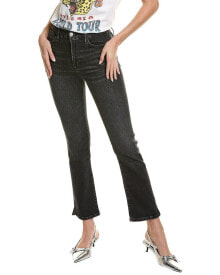 Women's jeans