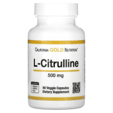 L-Citrulline, Kyowa Hakko, 500 mg, 60 Veggie Capsules
