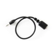 Fame TRS-MIDI Cable A