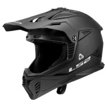 Helmets for motorcyclists