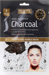 Face Masks