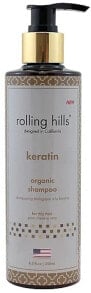 Shampoo mit Keratin - Rolling Hills Keratin Organic Shampoo