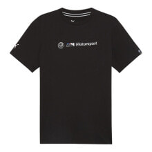 Men's Sports T-shirts