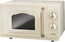 Gorenje MO4250CLI - Countertop - Grill microwave - 20 L - 700 W - Rotary - Ivory
