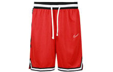 Men's Sports Shorts