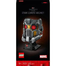 LEGO Marvel Star-Lord´S Helmet 76251 construction toy