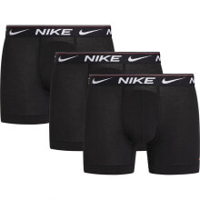 NIKE Ultra Comfort boxers 3 units