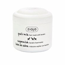 Ziaja Goat's Milk Strengthening Hair Mask Укрепляющая кератиновая маска для волоса с козьим молоком 200 мл