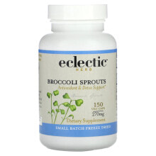 Эклектик Институт, свежие сублимированные ростки брокколи, 270 мг, 150 вегетарианских капсул