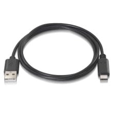 AISENS USB-A Male 2.0 To USB-C Male cable 1 m