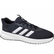 Men's running shoes