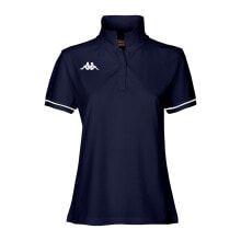 KAPPA Barla Short Sleeve Polo