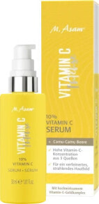 Купить сыворотки, ампулы и масла для лица M.Asam: Serum Vitamin C Intense, 30 ml