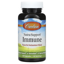 Carlson, Nutra-Support Immune, 200 капсул