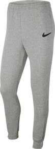 Men's Sports Trousers