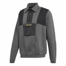 Men’s Sweatshirt without Hood Adidas Adventure