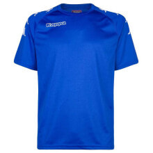 Мужские спортивные футболки kAPPA Castolo Short Sleeve T-Shirt