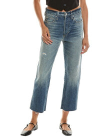 Women's jeans