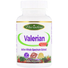 Витамины и БАДы для нервной системы Paradise Herbs Valerian Root Extract Расслабляющий экстракт корня валерианы 60 вегетарианских капсул