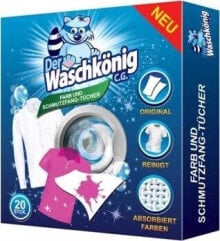 Washing powder