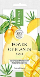 Купить маски для лица Lirene: Lirene Power of Plants energetyzująca maska do twarzy Mango 17g