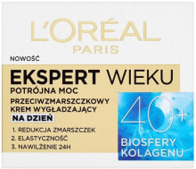 Feuchtigkeitsspendende und glättende Anti-Falten Tagescreme 40+ - L'Oreal Paris Age Specialist Expert Day Cream 40+