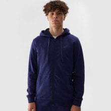 Men's Zip-up Hoodies