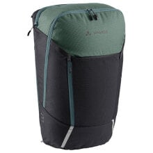 VAUDE BIKE Cycle 20L II Carrier Bag