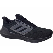 Men's running shoes